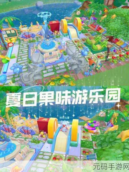 摩尔庄园游泳大赛燃情开启，加速秘籍助你勇夺桂冠