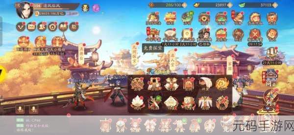 少年三国志四大红将深度解析，打造最强战力攻略