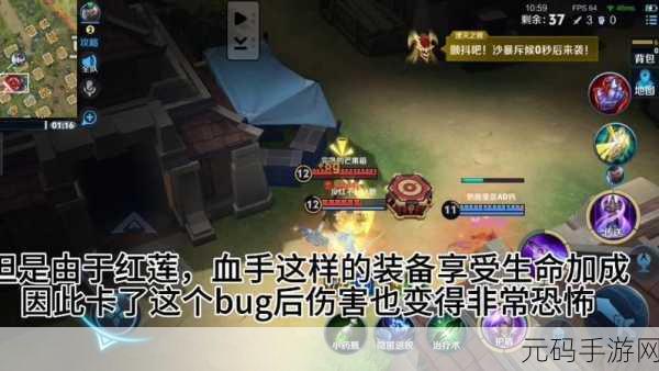 王者荣耀边境突围，揭秘爆炸区的生存法则