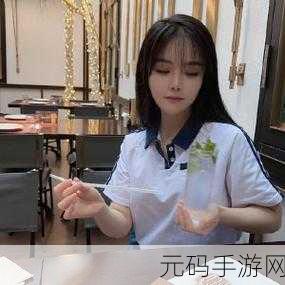 小霜的高中成长日记：1. 小霜的成长之旅：从青涩到成熟