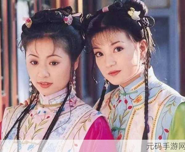 乾隆压在紫薇身上最经典的一句:“紫薇心中难言情,乾隆一语胜千金”