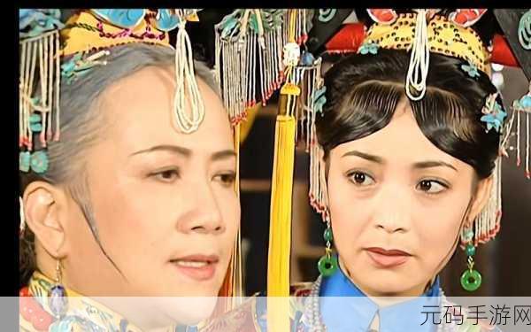 乾隆压在紫薇身上最经典的一句:“紫薇心中难言情,乾隆一语胜千金”
