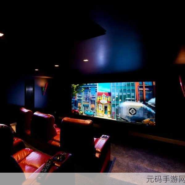 大尺寸无线影院：1. ＂沉浸式家庭影院体验：大尺寸无线技术的未来