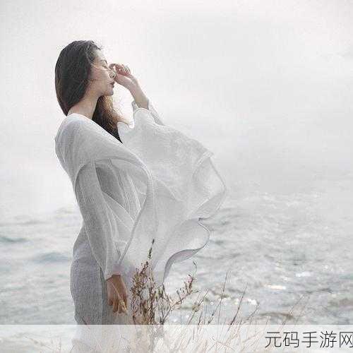 麻花传媒XXYZ0076沈芯语：1. 沈芯语携手麻花传媒，共谱青春之歌