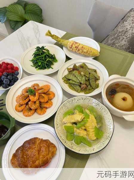 榴莲茄子香蕉丝瓜黄瓜西红柿：1. 丰富多彩的夏季水果与蔬菜盛宴