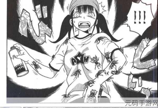 虫虫漫画免费阅读下拉式漫画星球:1. 《虫虫漫画:探索奇幻世界的下拉式冒险