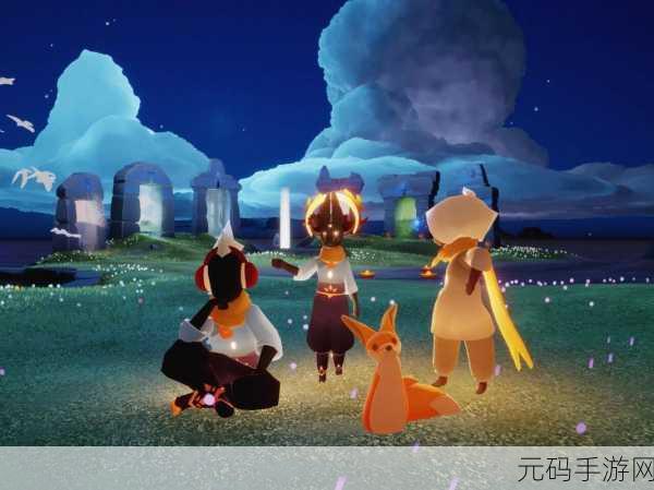 光遇小王子季,探索梦幻入口,解锁卡进秘境新技巧