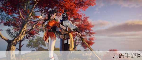 永劫无间轩辕剑联动皮肤价格全解析，最新情报一览无余