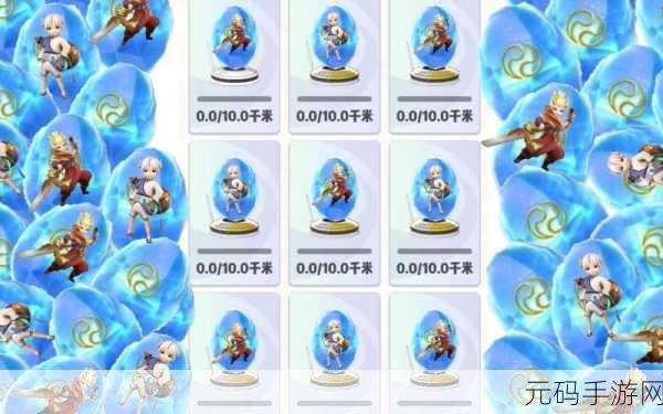 一起来捉妖，全面解析灵石获取的多样方式