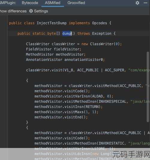 JavaGenericVisitorAdapter:基于JavaGenericVisitorAdapter的自定义扩展与应用探索