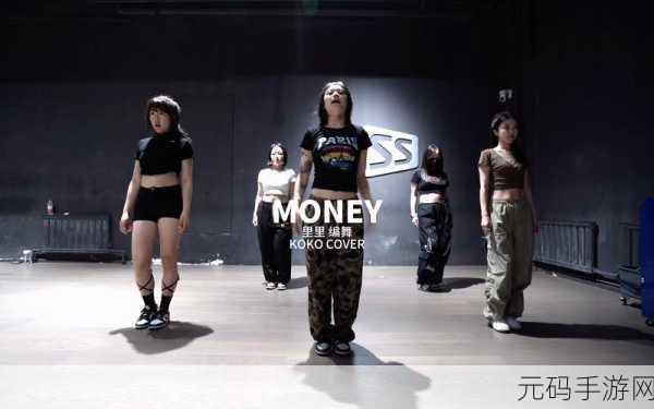 jazz老师和hiphop老师深受喜爱:1. 舞动青春:爵士与嘻哈的完美融合
