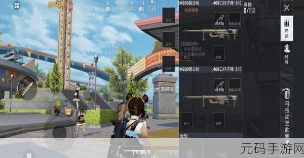 和平精英21赛季,AWM与M200,谁才是狙击之王?