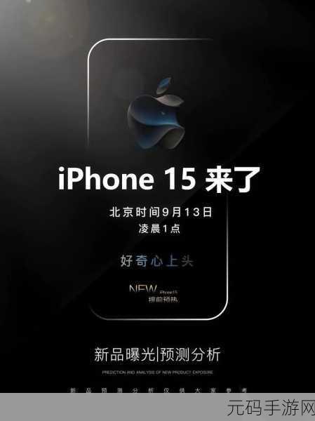 x9x9x9已更新新品:1. "x9x9x9全新系列震撼发布,尽享科技魅力