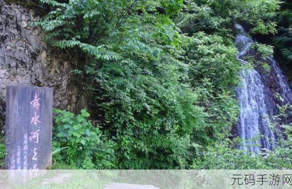 赤水河上游多少米不允许建工厂：1. 赤水河上游工厂建设限制政策解析