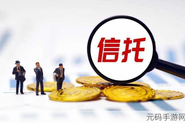 三位金主1V3：1. 三位金主如何联手打造商业帝国