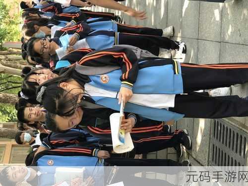 老刘头的幸福晚年张倩倩的故事背景和人物发展如何：1. 《老刘头与张倩倩：岁月的温暖守护