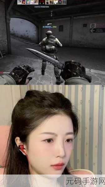 暴躁少女CSGO玩家经验交流：1. ＂暴躁少女在CSGO中的成长之路与心态调整