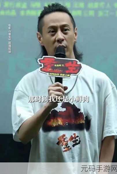 51cg今日吃瓜热门事件：1. 今日吃瓜：明星恋情揭晓，引发网友热议