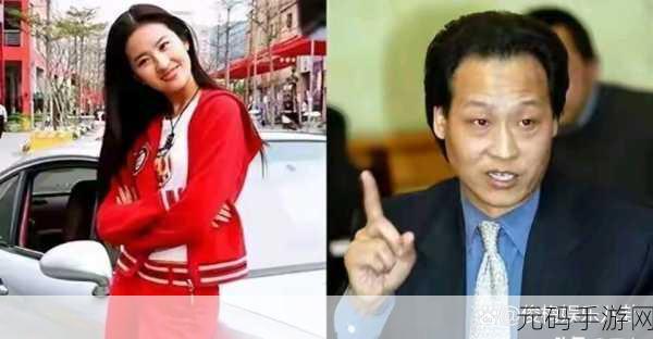 51cg今日吃瓜热门事件：1. 今日吃瓜：明星恋情揭晓，引发网友热议