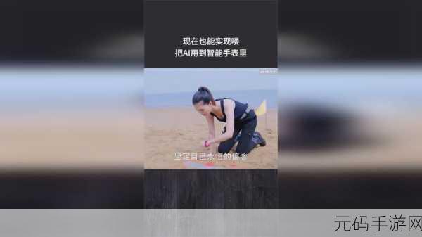 成色好p31s不是所有人都免费:根据成色好的P31s,许多人无法免费拓展新标题的原因分析。