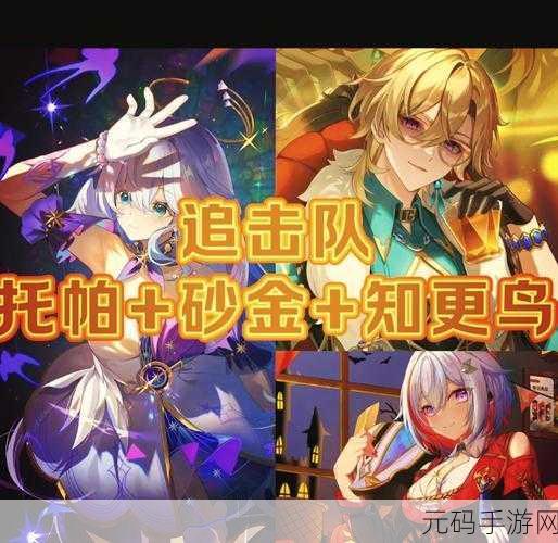 洛克王国守护之力活动全方位攻略指南