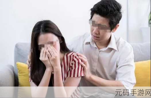 小叔子媳妇在我房间坐月子怎么办:1. 如何应对小叔子媳妇在我家坐月子的尴尬局面