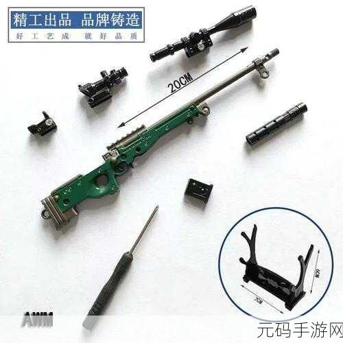 绝地求生刺激战场,拉栓狙使用全攻略,解锁大神级操作