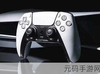 PS6什么时候上市的：1. 《PS6上市时间揭秘：玩家期待的下一代游戏主机