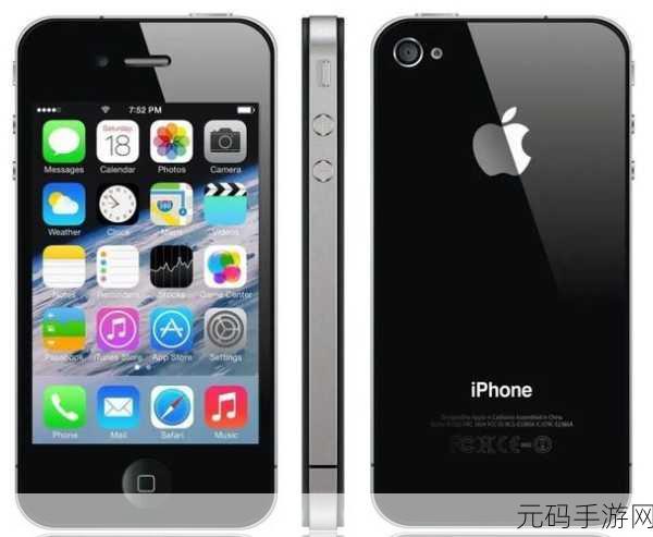 中国成熟iPhone52:1. 中国市场iPhone 52:技术革新与用户体验的完美结合