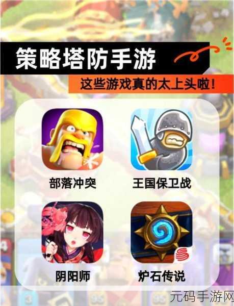 海岛奇兵重大更新，玩家体验重塑与策略调整