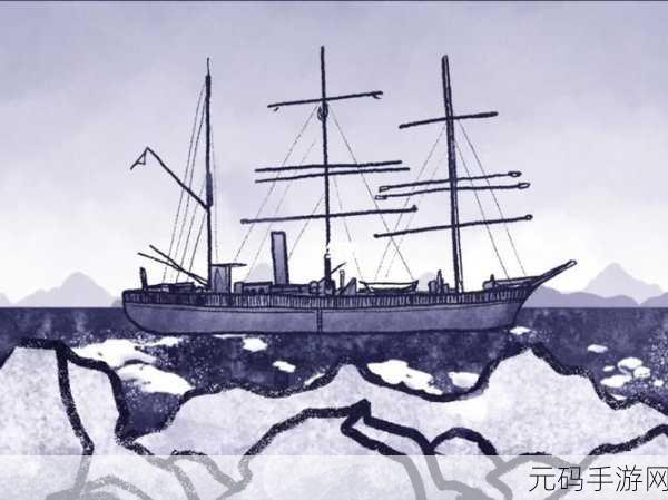 老卫把船开到河中心的故事:1. 《老卫的航海之旅:勇闯河中心的启示