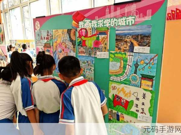 校园绑定JY收集系统宋涵姑父有力挺送的活动意义:1. 支持校园JY收集系统,携手共创美好未来