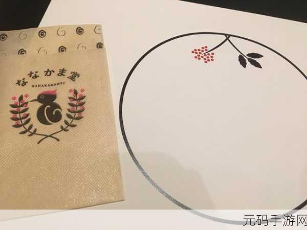 麻豆精产三产最简单处理方法:1. 精益求精:麻豆三产处理的创新方法探讨