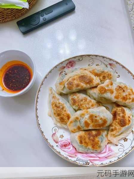 课后辅导po肉馅小水饺反映了人们对于自由的追求:1. "小水饺中的自由:传统与创新的交融