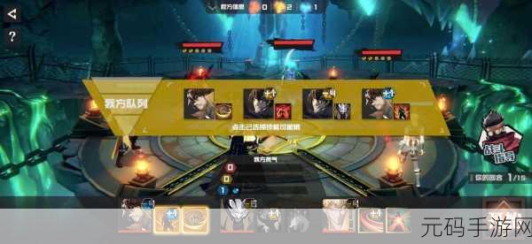 镇魂街武神躯集训营挑战升级,综合训练通关全攻略