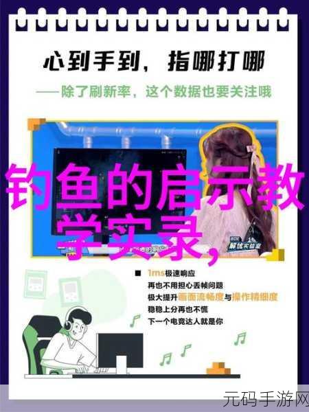星空天美MV视频播放各种资源免费看：1. ＂星空下的浪漫：免费观看天美MV精彩资源
