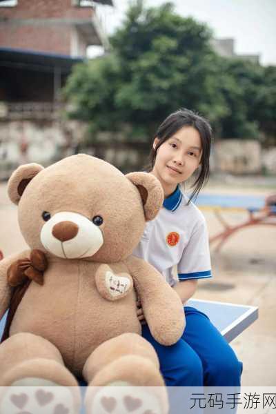 中考前妹妹让我C1次：当然可以！以下是一些中考前的拓展标题，供你参考：