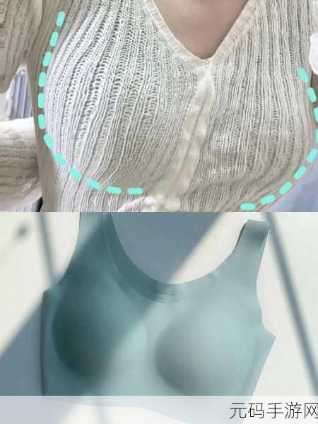 无尺码精品产品有哪些：1. 无尺码时尚：每个人的独特风格选择