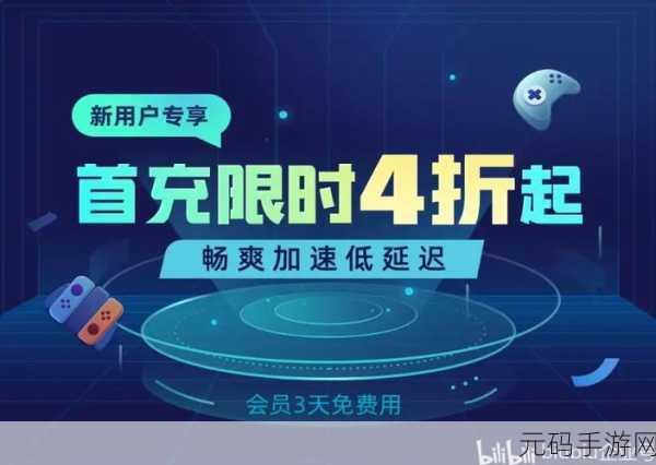 梦幻西游三维版卡顿难题？击脱离卡点助你快速脱困