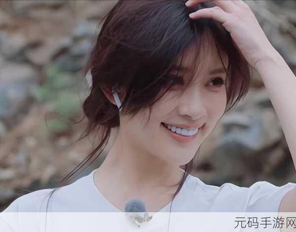 前女友那方面厉害一直忘不掉：1. 前女友的魅力为何让我始终难以忘怀