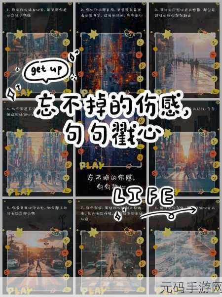 前女友那方面厉害一直忘不掉：1. 前女友的魅力为何让我始终难以忘怀