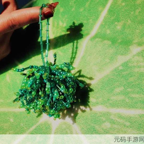 把珠子一个一个放进来:1. 一颗珠子背后的故事:从无到有的创作之旅