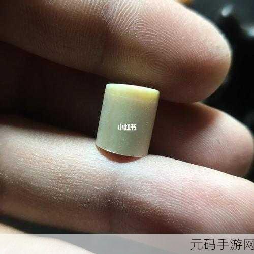 把珠子一个一个放进来:1. 一颗珠子背后的故事:从无到有的创作之旅