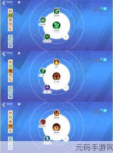 火炬之光无限圣枪2技能搭配,解锁战斗新境界