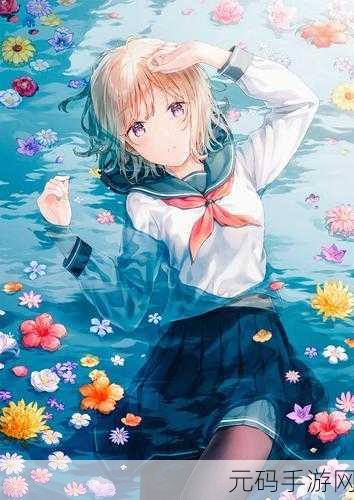 少女たちよ在线观看动漫:当然可以!以下是一些基于《少女たちよ》主题的新的动漫标题建议: