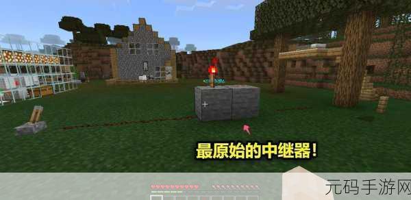 我的世界红石大炮连发教程,打造终极游戏武器