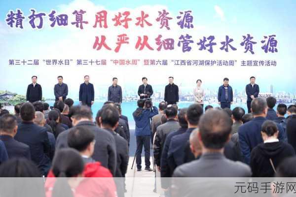 一体六交是哪6个地方：“一体六交”是指在区域发展中，强调不同地区之间的协调和联动。根据这一理念，可以拓展出以下