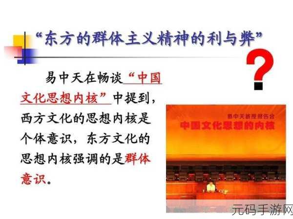 一体六交是哪6个地方：“一体六交”是指在区域发展中，强调不同地区之间的协调和联动。根据这一理念，可以拓展出以下