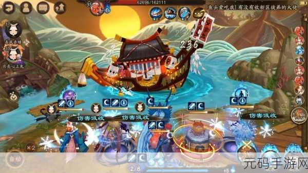 阴阳师业火原挑战攻略，无BUG通关秘籍与阵容搭配