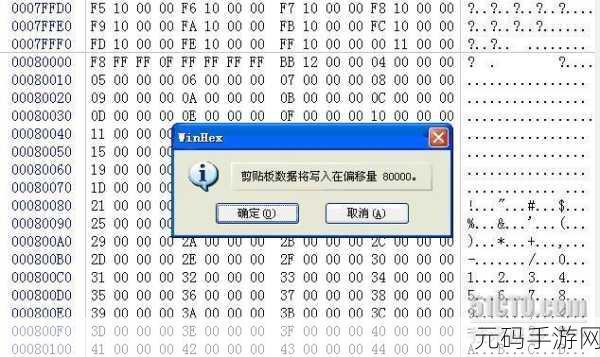 37大但人文但汾company中文乱码已修复:1. 37大公司中文乱码问题成功修复,提升用户体验